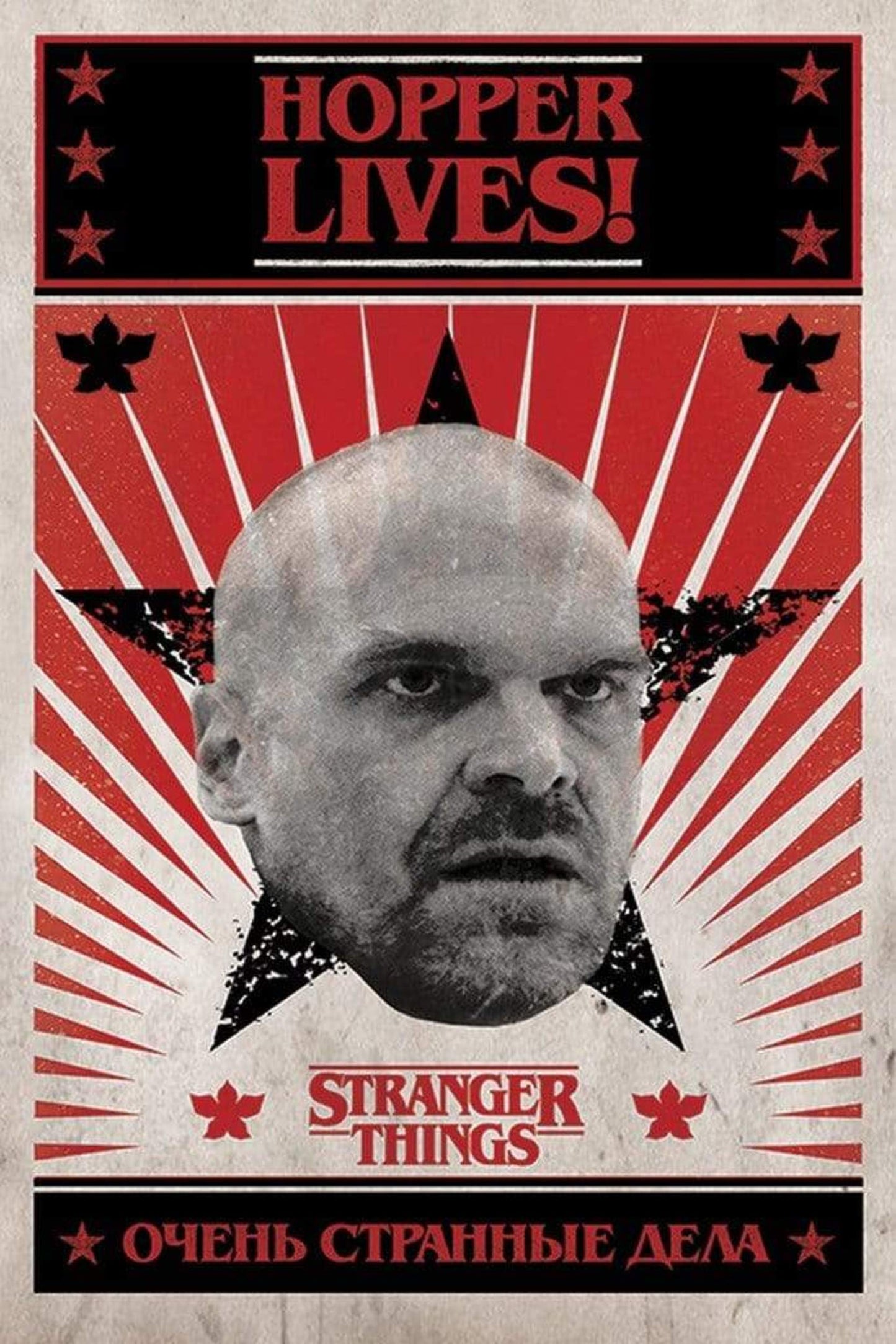 Poster Stranger Things - Hopper Lives 61x91,5cm