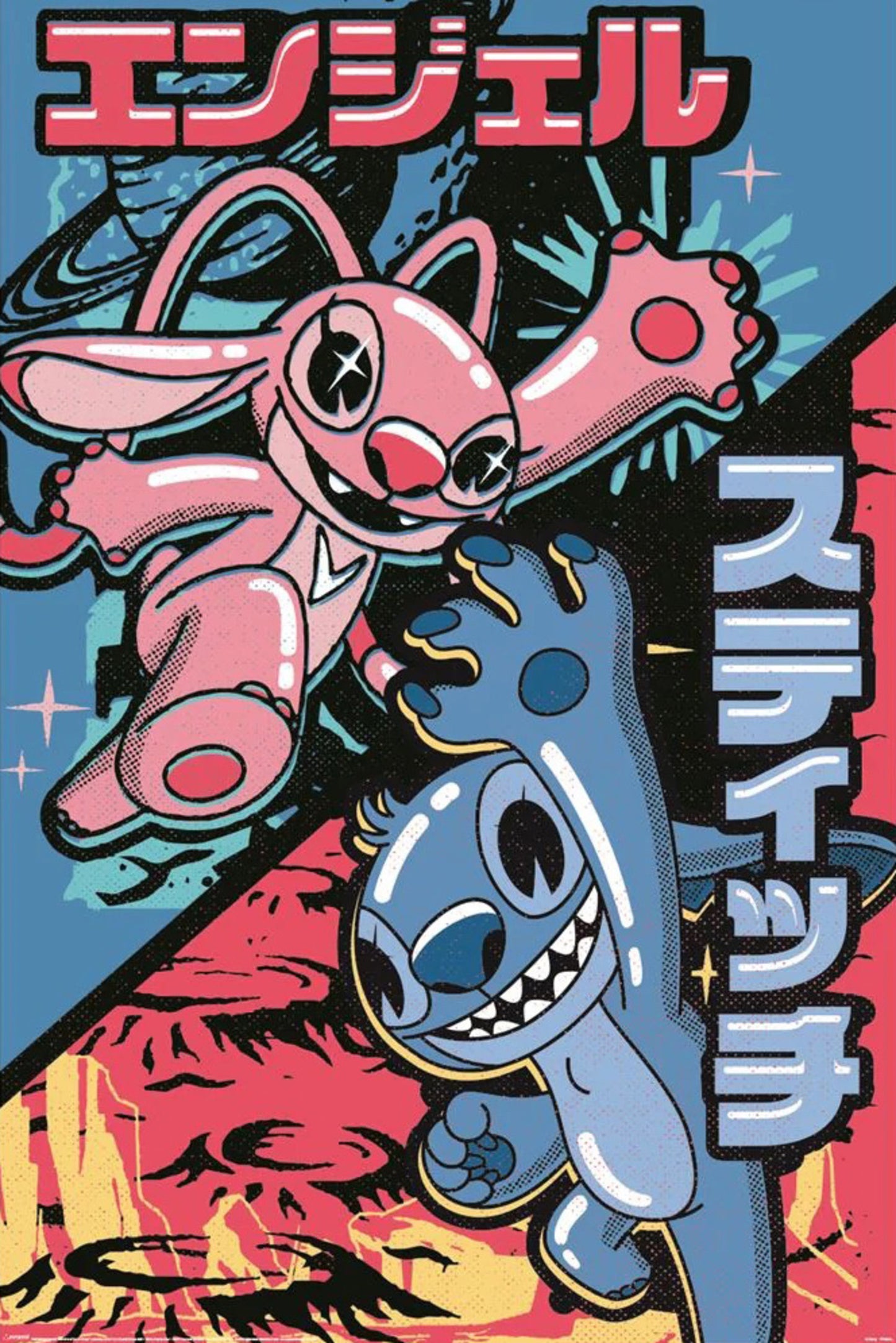 Poster Stitch - Japanese Combo 61x91,5cm