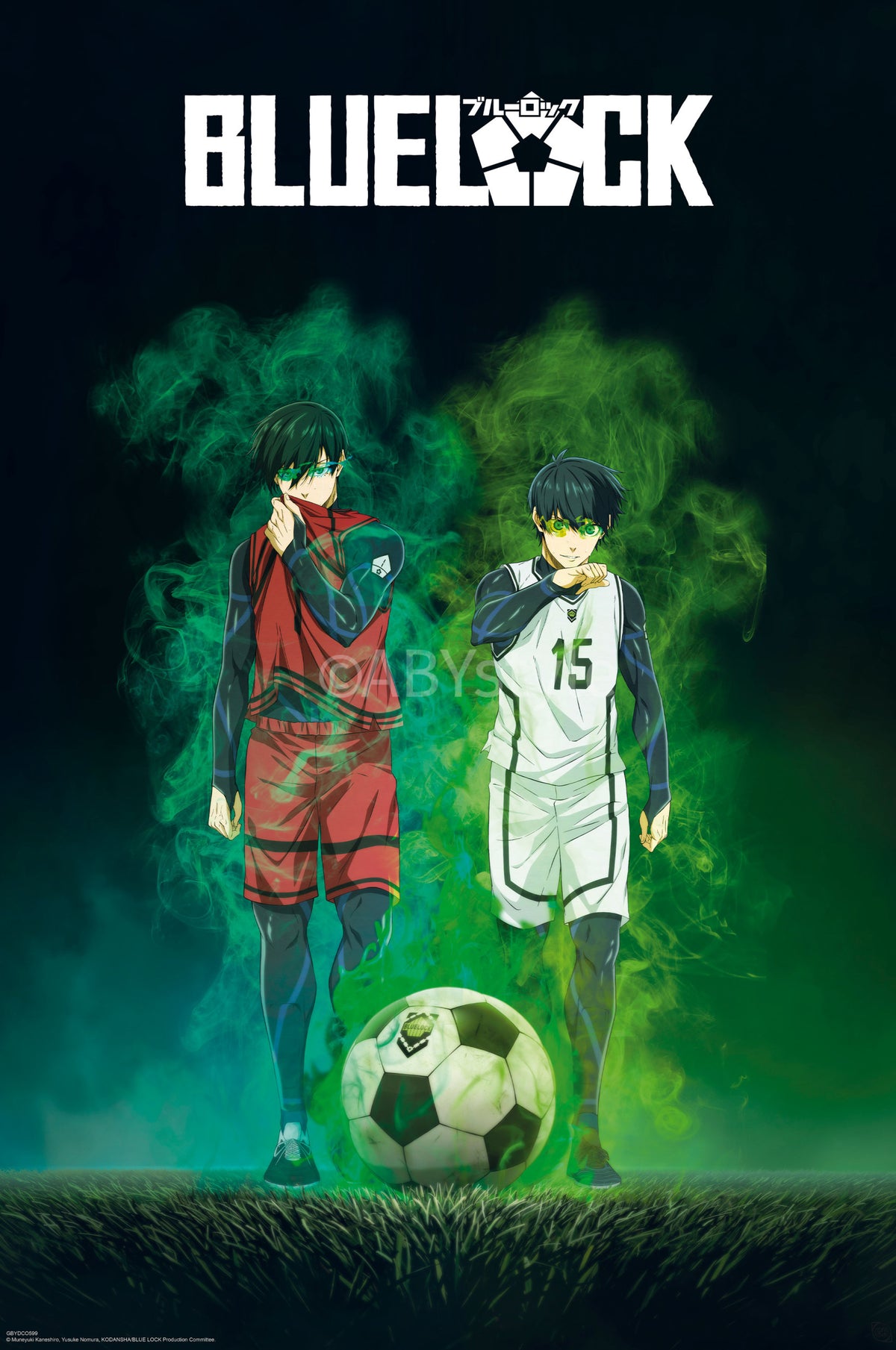 Poster Blue Lock - Isagi vs Rin 61x91,5cm