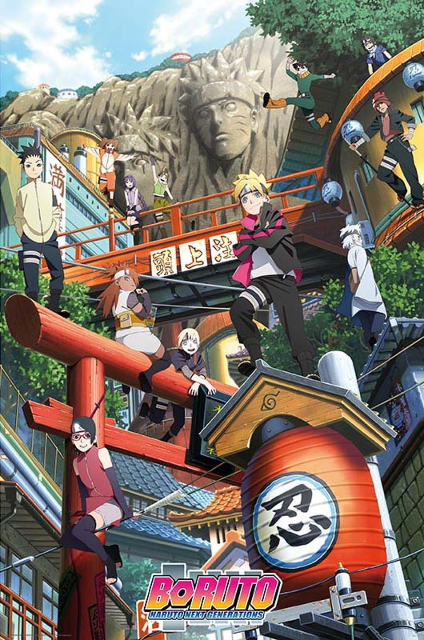 Poster Boruto Groupe Konoha 61x91,5cm