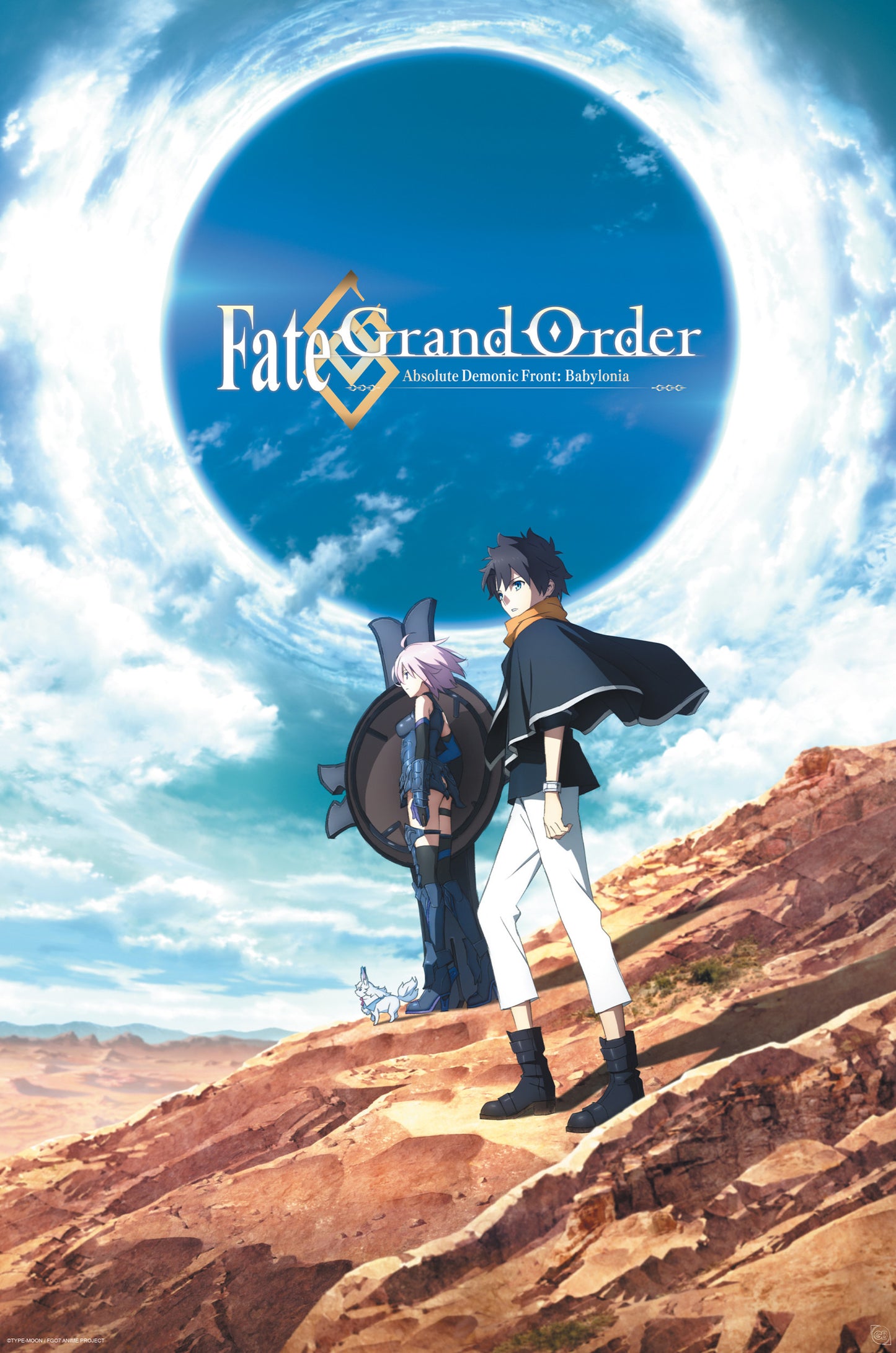Poster Fate Grand Order - Mash and Fujimaru 61x91,5cm