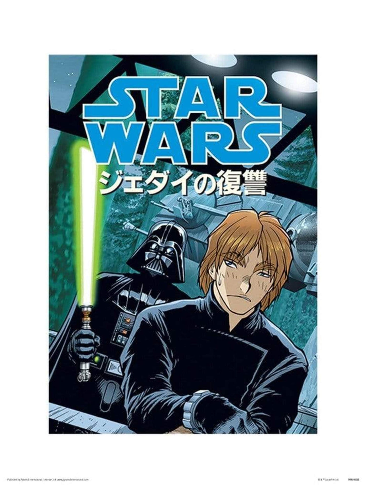 Star Wars - Dark Side Anime Art Print 30x40cm