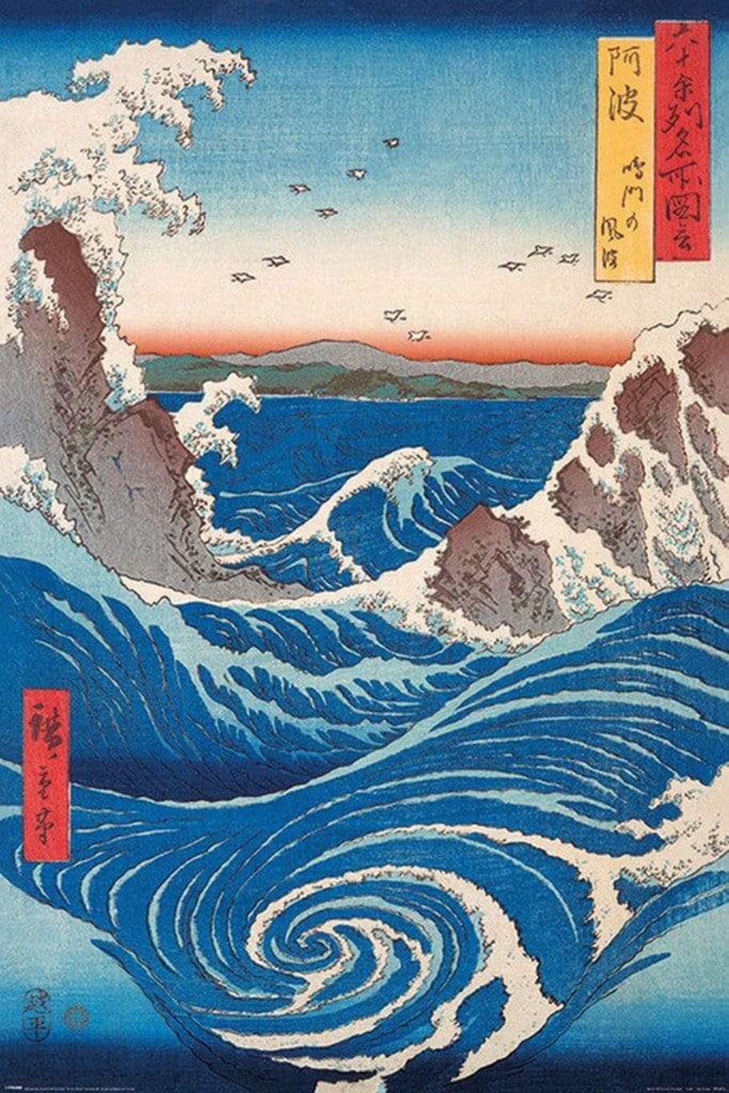 Poster Hiroshige - Naruto - Whirlpool 61x91,5cm