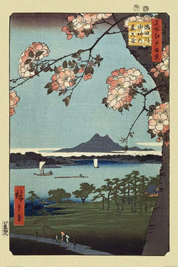 Poster Hiroshige - Masaki and Suijin Grove 61x91,5cm
