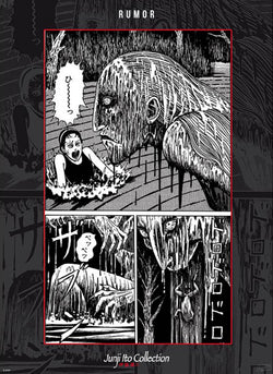 Poster Junji Ito - Fuchi 38x52cm