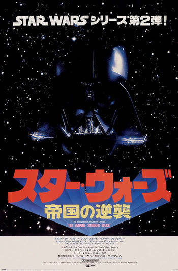 Movie Posters