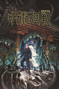 Poster Jujutsu Kaisen Itadori & Sukuna 61x91,5cm