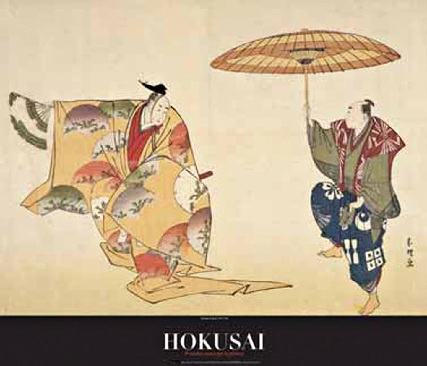 Art Print K. Hokusai - La Luna di Taro 70x60cm