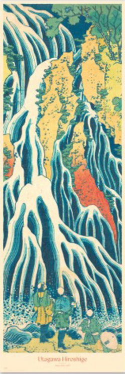 Poster Japanese Art 53x158cm