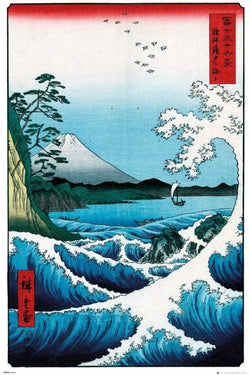 Poster Hiroshige - The Sea at Satta 61x91,5cm