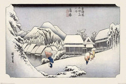 Poster Hiroshige - Kambara 91,5x61cm