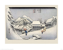 Art Print Hiroshige - Kambara 40x50cm