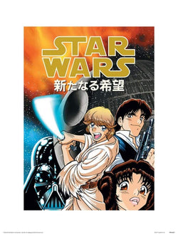 Art Print Star Wars Anime Assault 30x40cm
