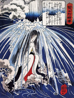 Art Print Kuniyoshi - Tonosawa Waterfall 60x80cm