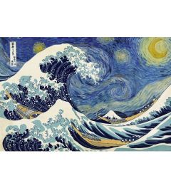 Starry Wave / Great Wave Of Kanagawa Poster 61x91.5cm