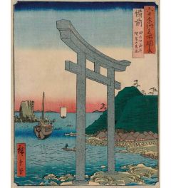 Hiroshige Tanokuchi Coast Yugasan Torii Art Print 40x50cm