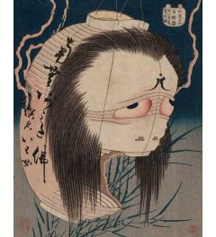 Hokusai The Ghost Of Oiwa Art Print 40x50cm