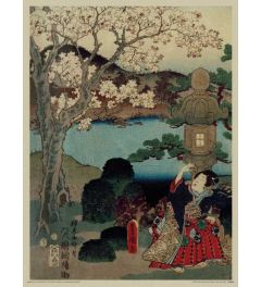 Kunisada History of the Prince Genji Blossom Art Print 30x40cm