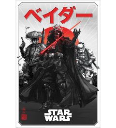 Star Wars Visions Da-ku Saido Poster 61x91.5cm