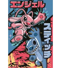 Stitch Japanese Combo Poster 61x91.5cm