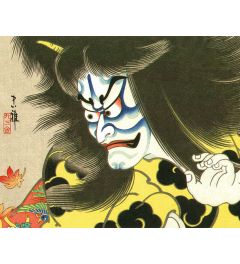 Ueno Tadamasa Demon Kabuki Actor Art Print 40x50cm