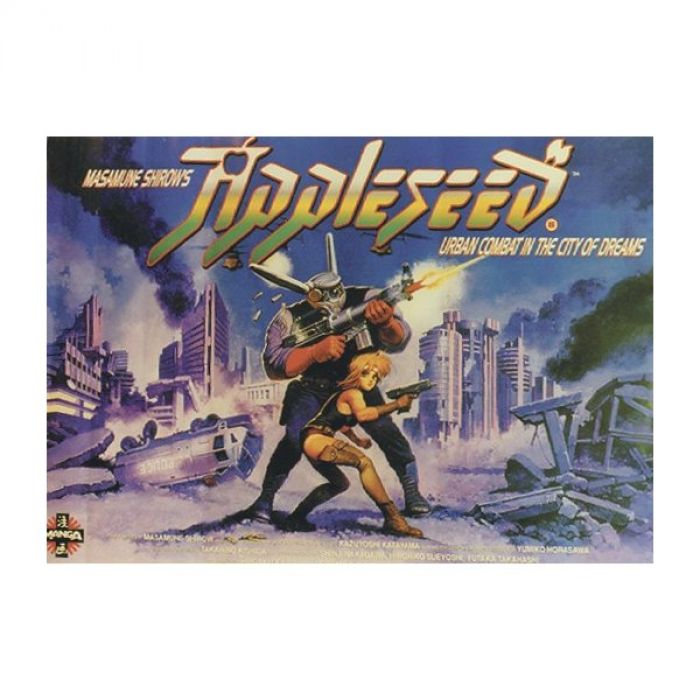 Appleseed Poster 101.5x69.5cm