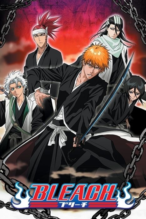 Bleach Poster Chained 61x91.5cm